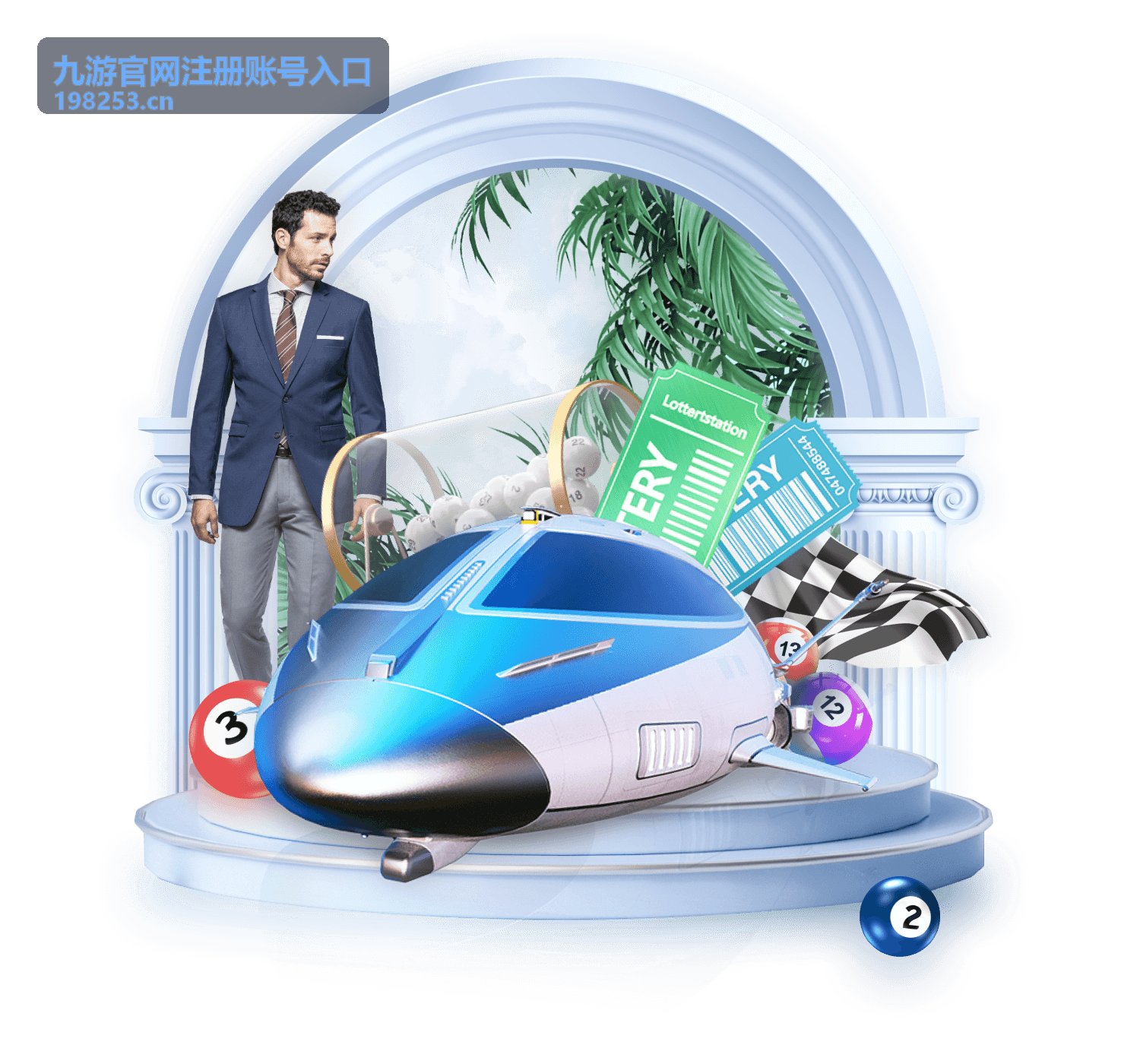 九游官网注册账号入口整理密保问题与登录设备记录
